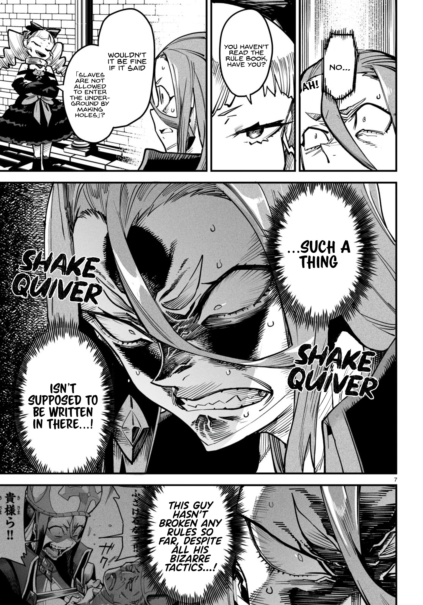 Reincarnation Colosseum, Chapter 13 image 08